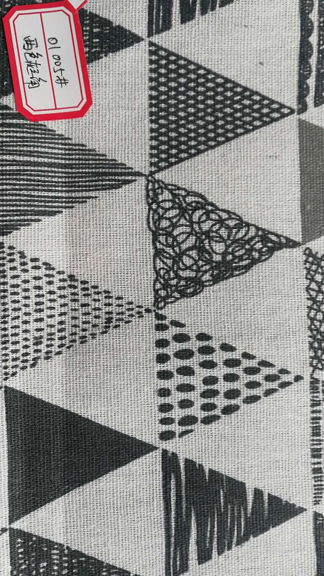 Linen and cotton printing, large grey triangle