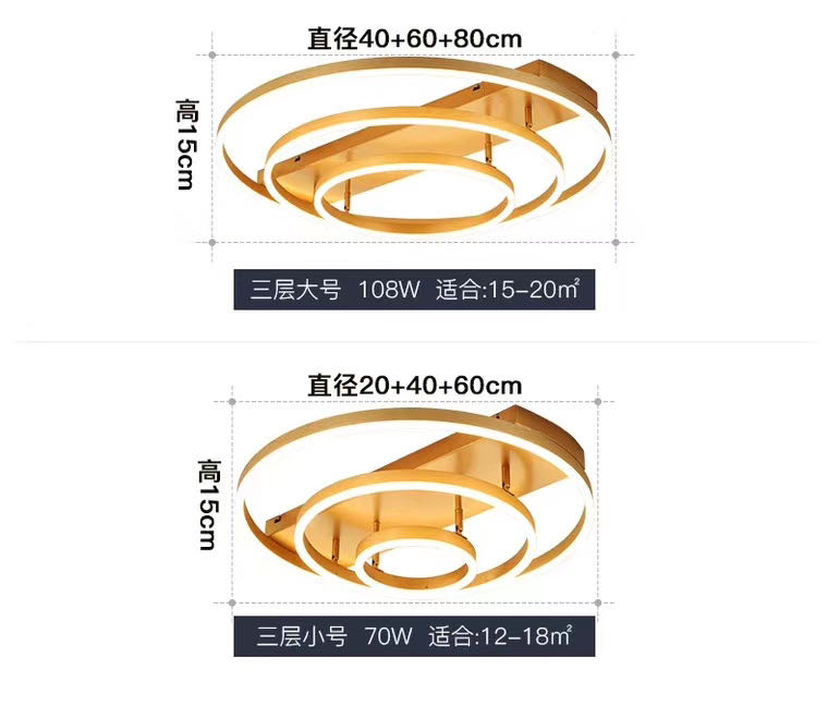 Nordic-style living room lights, art-shaped living room lights, bedroom lights, new simple, modern and elegant lighting combination, whole-house package, popular bedroom ceiling lights Specification image