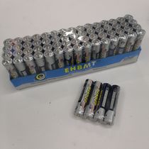 EHBMT Normal No. 7 (AAA) battery Complimentary battery