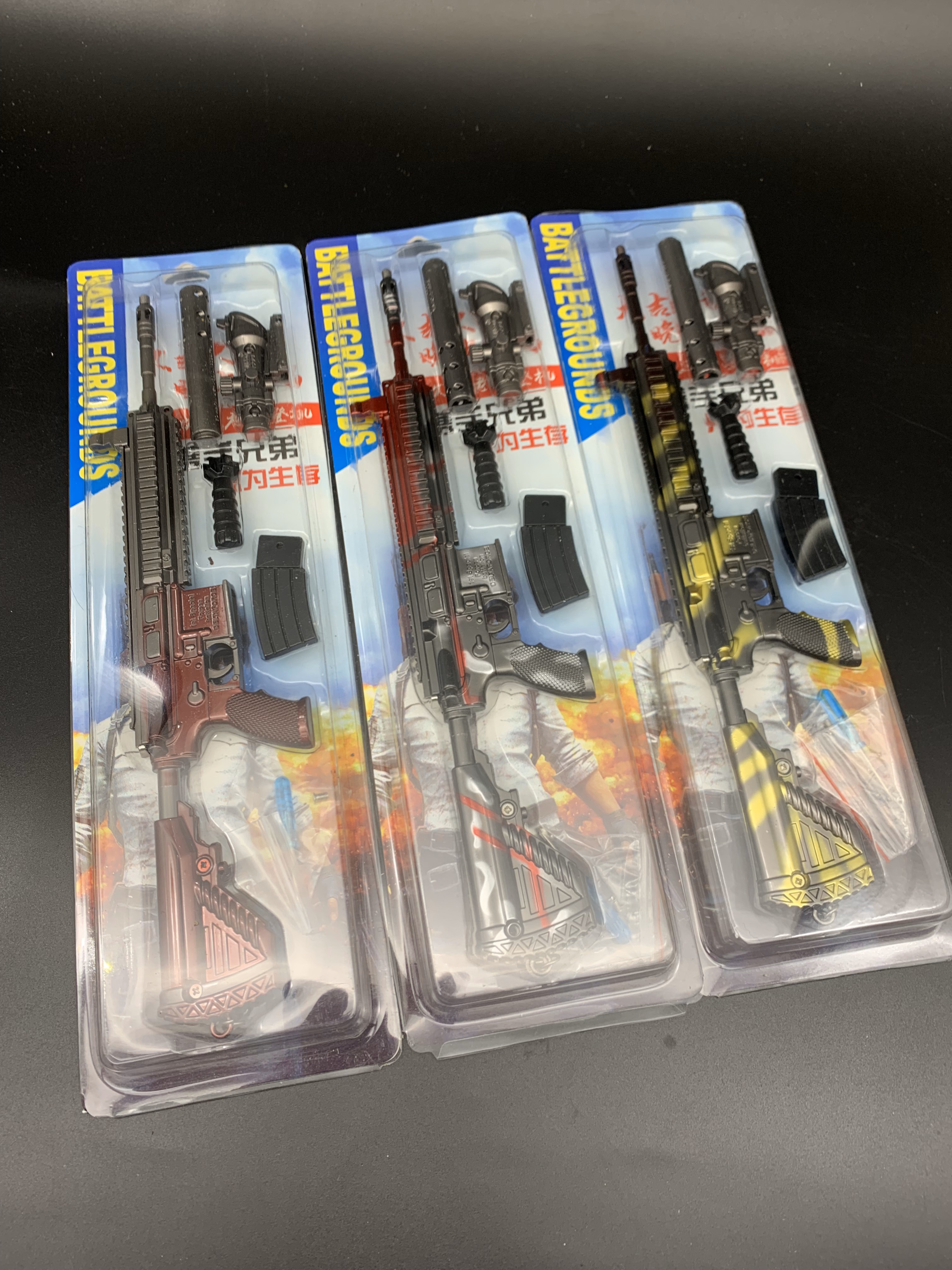 Factory direct sales of exquisite alloy 30cm PUBG battlefield assembly guns, weapons, keychains, pendants and ornaments undefined