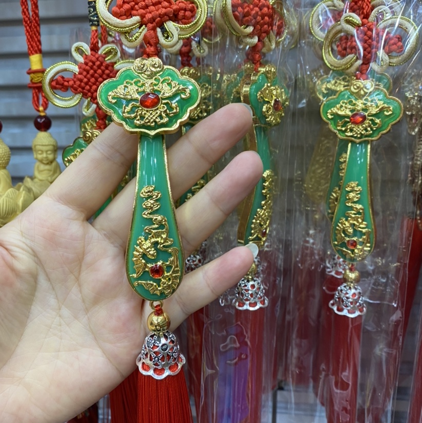 Ruyi car pendant thumbnail