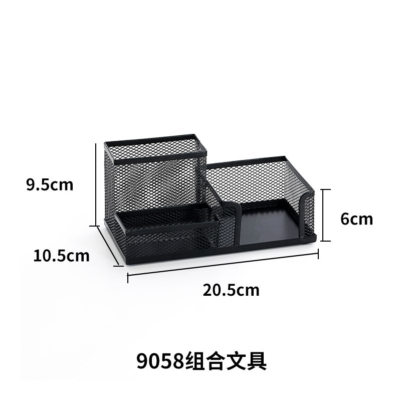 学生创意插笔筒学生时尚文具大容量多功能笔筒办公用品收纳盒3详情图1