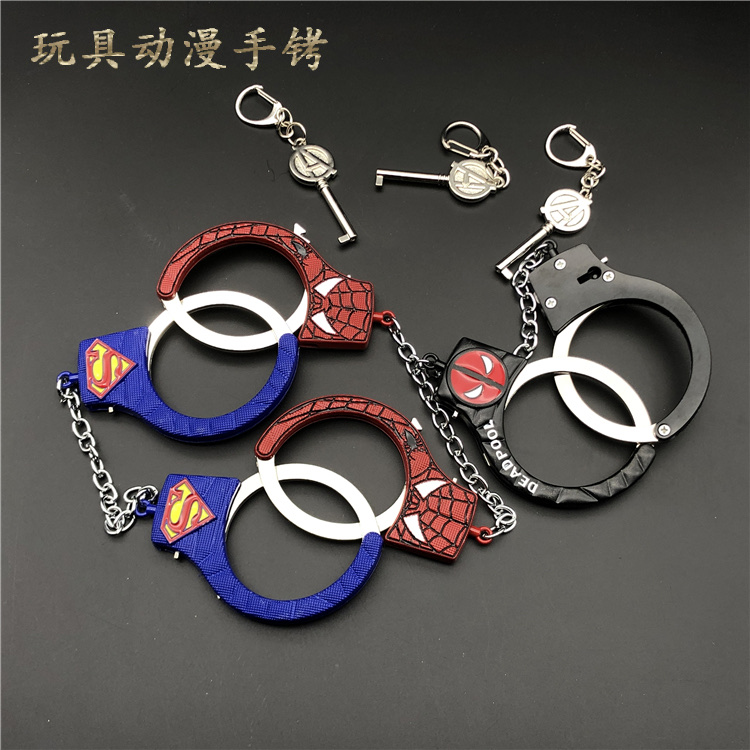 New anime and game weapon models, metal anime handcuffs, alloy models, children's toys Item Picture