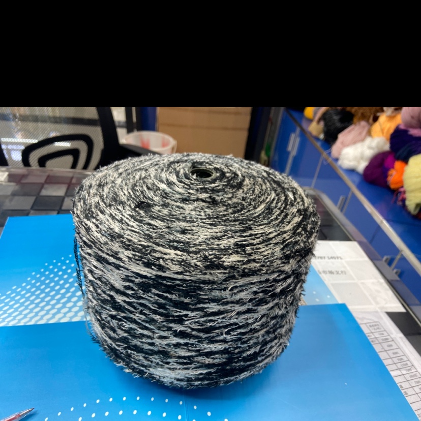 Feather Yarn Section Dyeing details Picture
