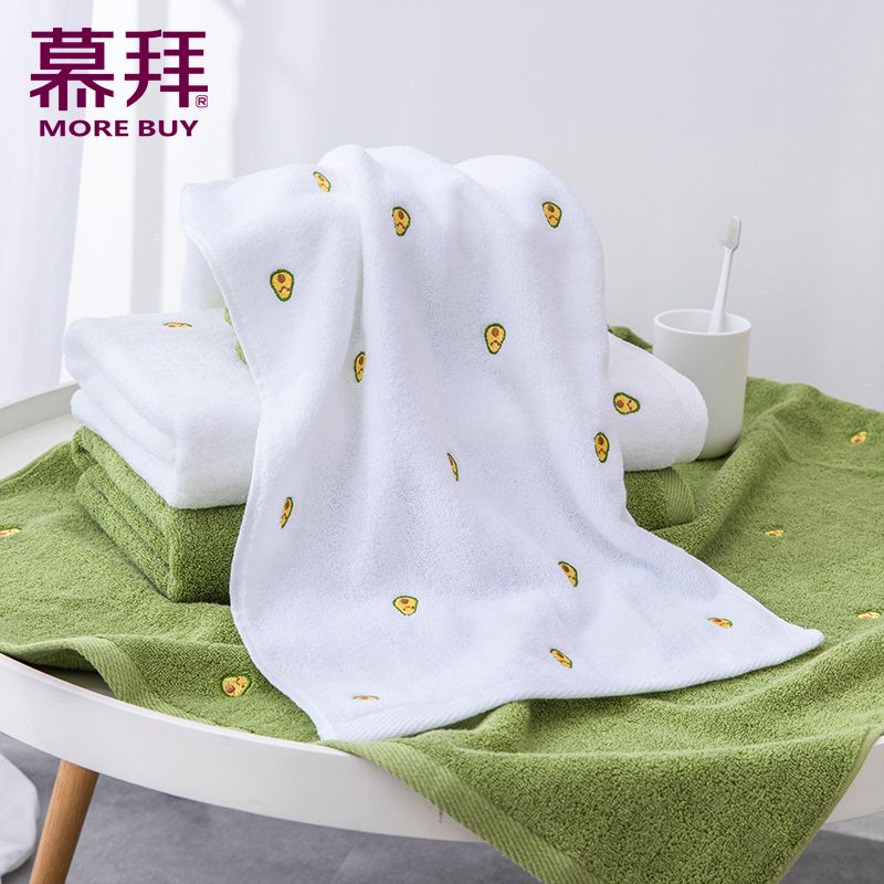 Yiwu Quality avocado towel, pure cotton for home use, soft and absorbent, customizable -6785/42025 details Picture