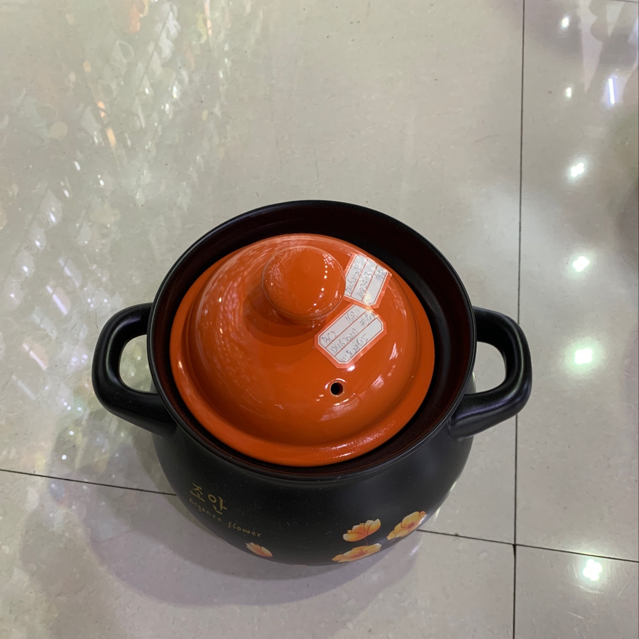 砂锅2
