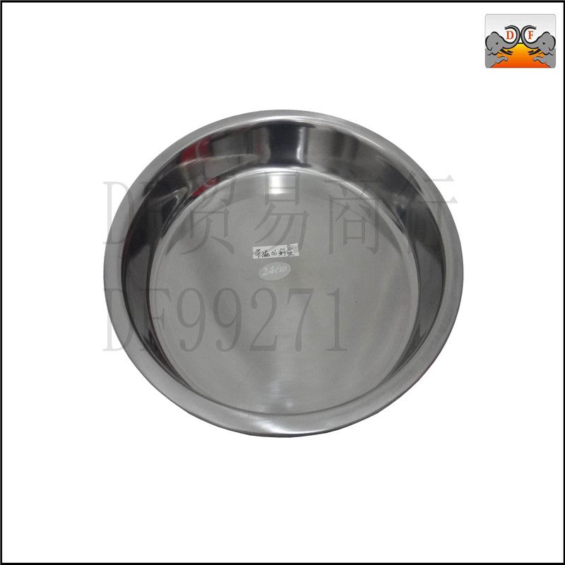 DF99271 Skew pastry tray magnetic 304 stainless steel cake tray large disc Cold leather plate steam plate rice cake tray Flat plate support DF TRADING HOUSE