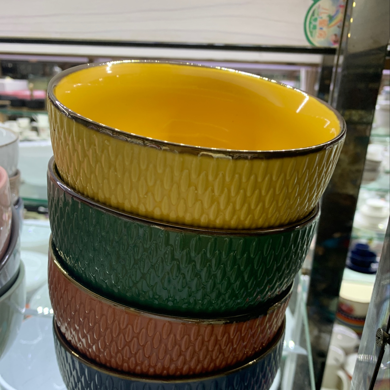 Bowl 2