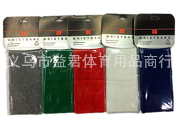 Towel Double Wrist Guard Sports Casual Wrist Guard details Picture