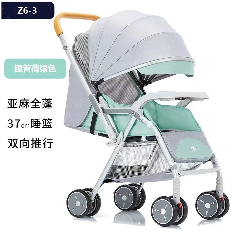 高景观婴儿推车可坐躺轻便折叠儿童手推车避震四轮推车Z6-3详情图9