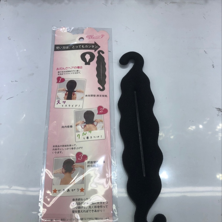 韩式时尚海绵盘发器细节图