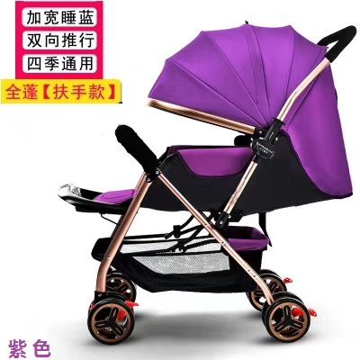Baby stroller, portable folding children's stroller, shock-absorbing four-wheel stroller A9 for newborns detail image 5