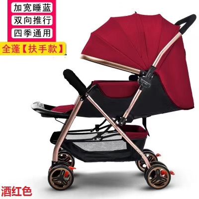 Baby stroller, portable folding children's stroller, shock-absorbing four-wheel stroller A9 for newborns detail image 4