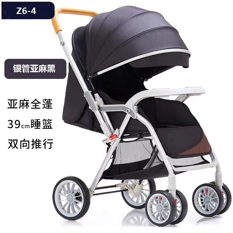 婴儿推车可坐躺轻便折叠儿童手推车新生儿宝宝避震四轮推车Z6-4详情图1