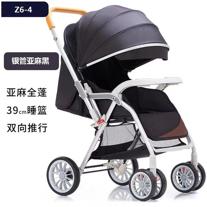 Baby stroller, portable folding children's stroller, shock-absorbing four-wheel stroller for newborns Z6-4 detail image 1