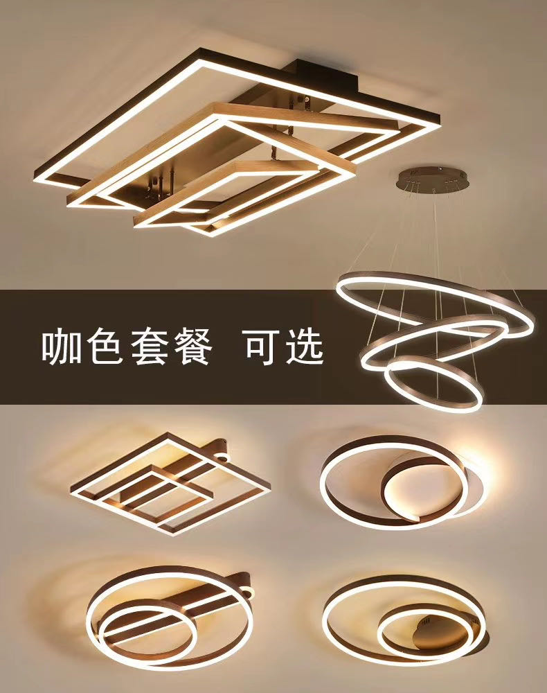 Nordic-style bedroom light, square living room light, new simple, modern and elegant bedroom light combination, whole house package, internet-famous bedroom light details Picture