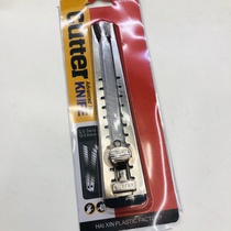 HX - 288 pen knife