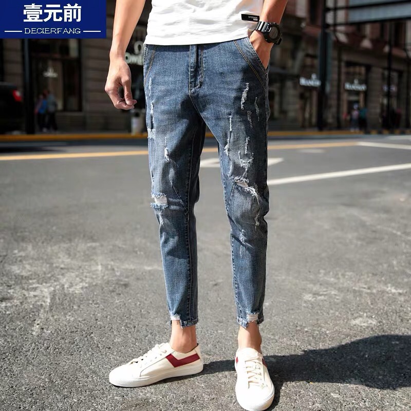Summer beggars can be found in men's thin slim-fitting small feet casual popular logo pants south Korean ripped jeans trend thumbnail