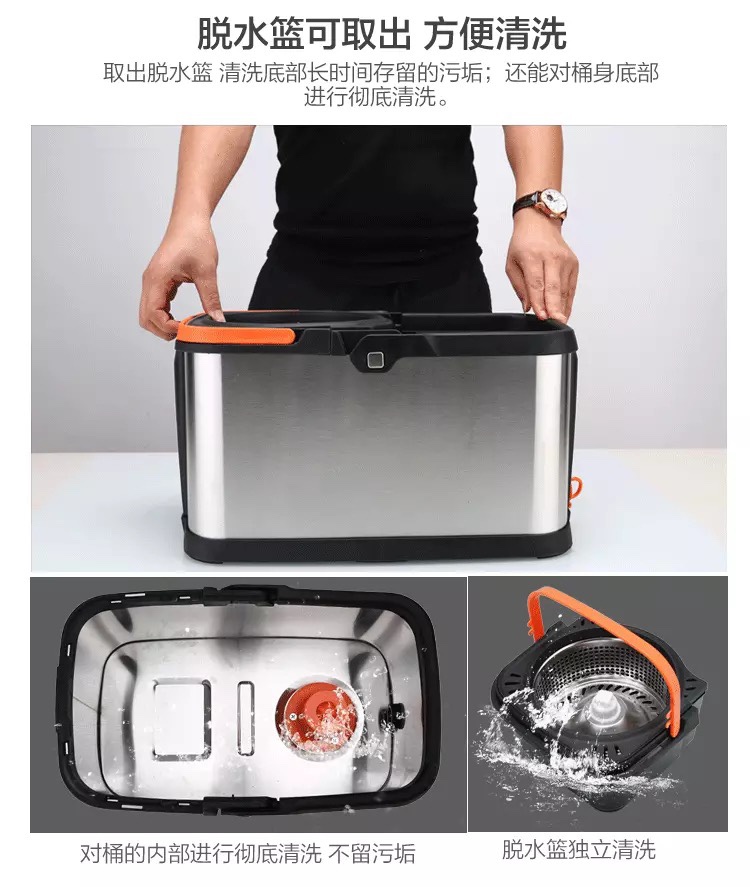 Good god drag all steel lazy man spin mop Specification drawing