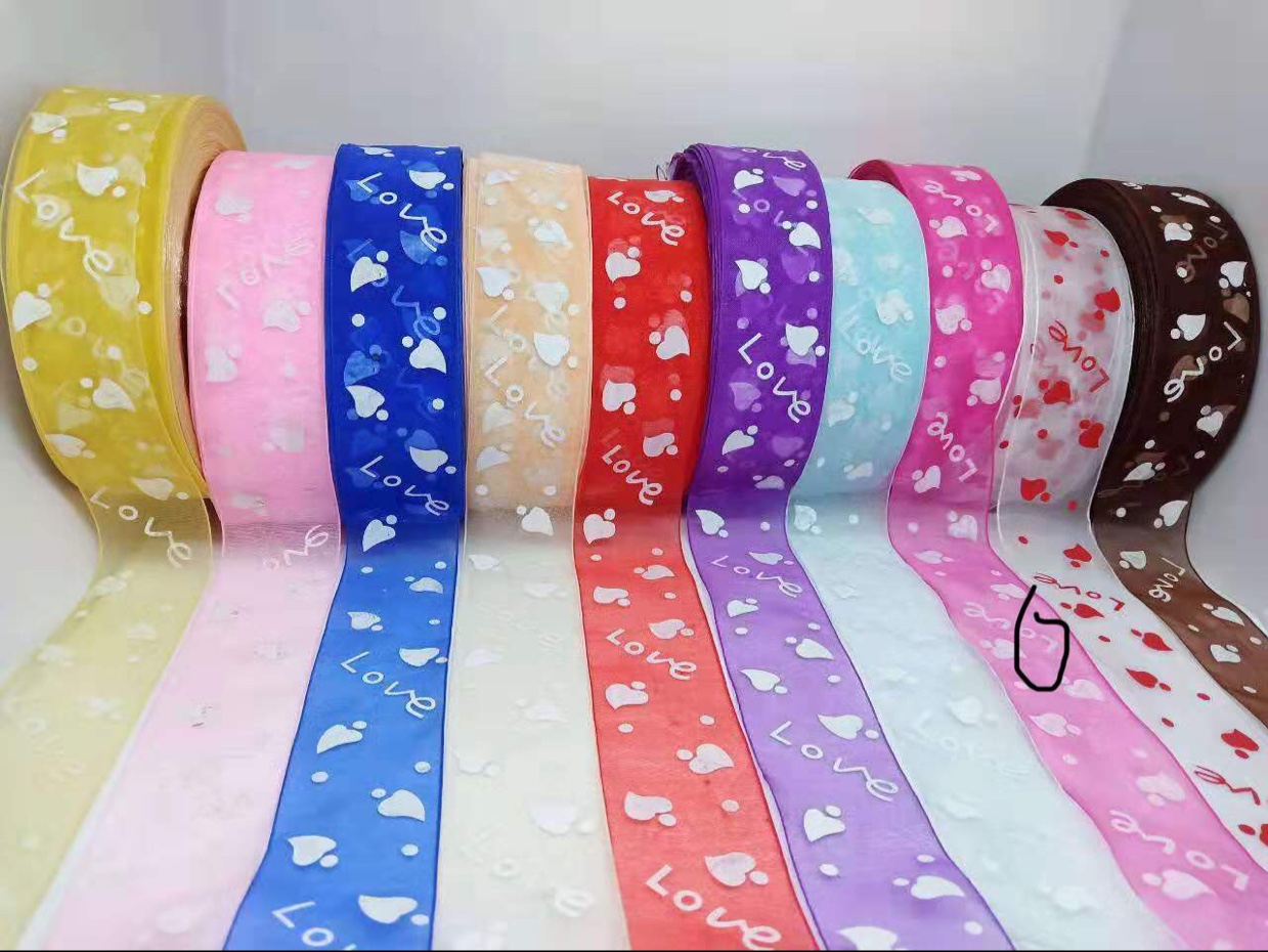 4 cm love heart yarn belt thumbnail