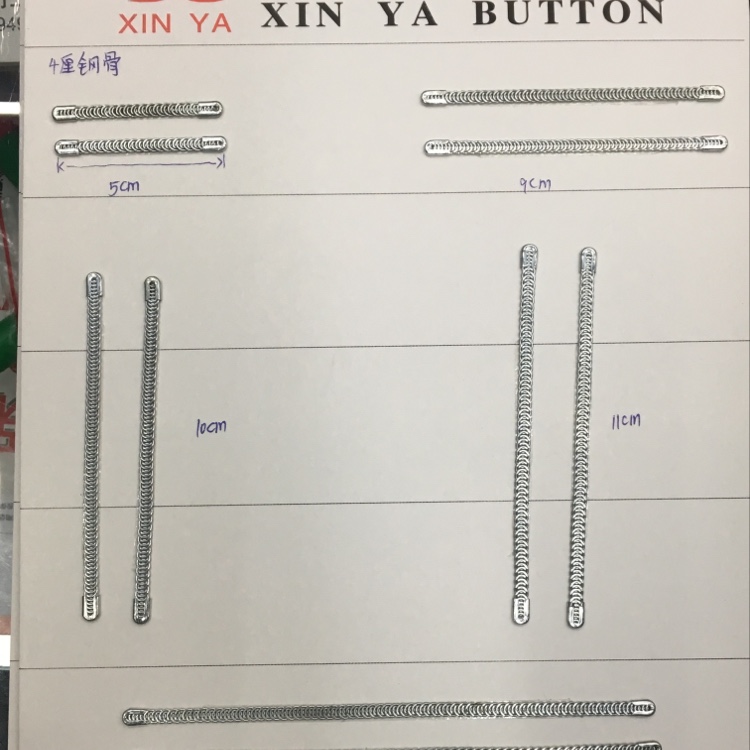 纽扣23厂家直销钢骨 镀锌鱼骨 内衣弹簧条束身衣记忆鱼鳞骨图