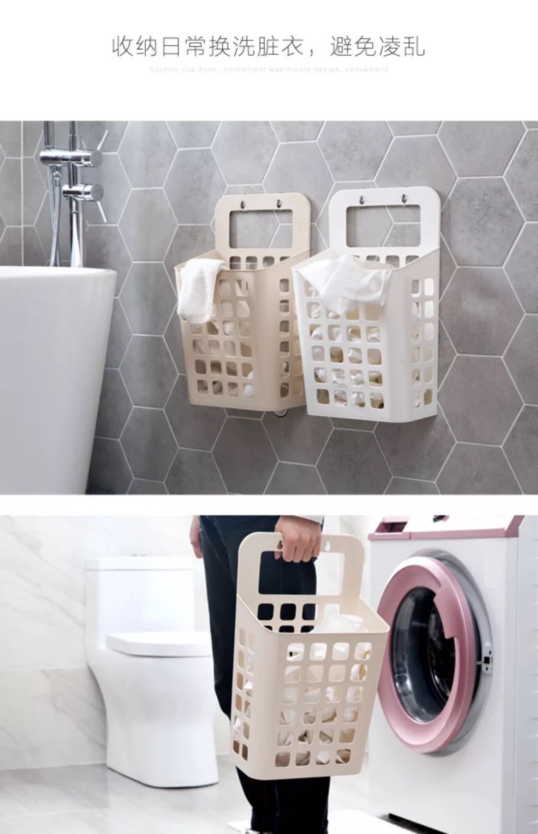 Creative suction cup hanging dirty clothes basket, household dirty clothes storage basket undefined