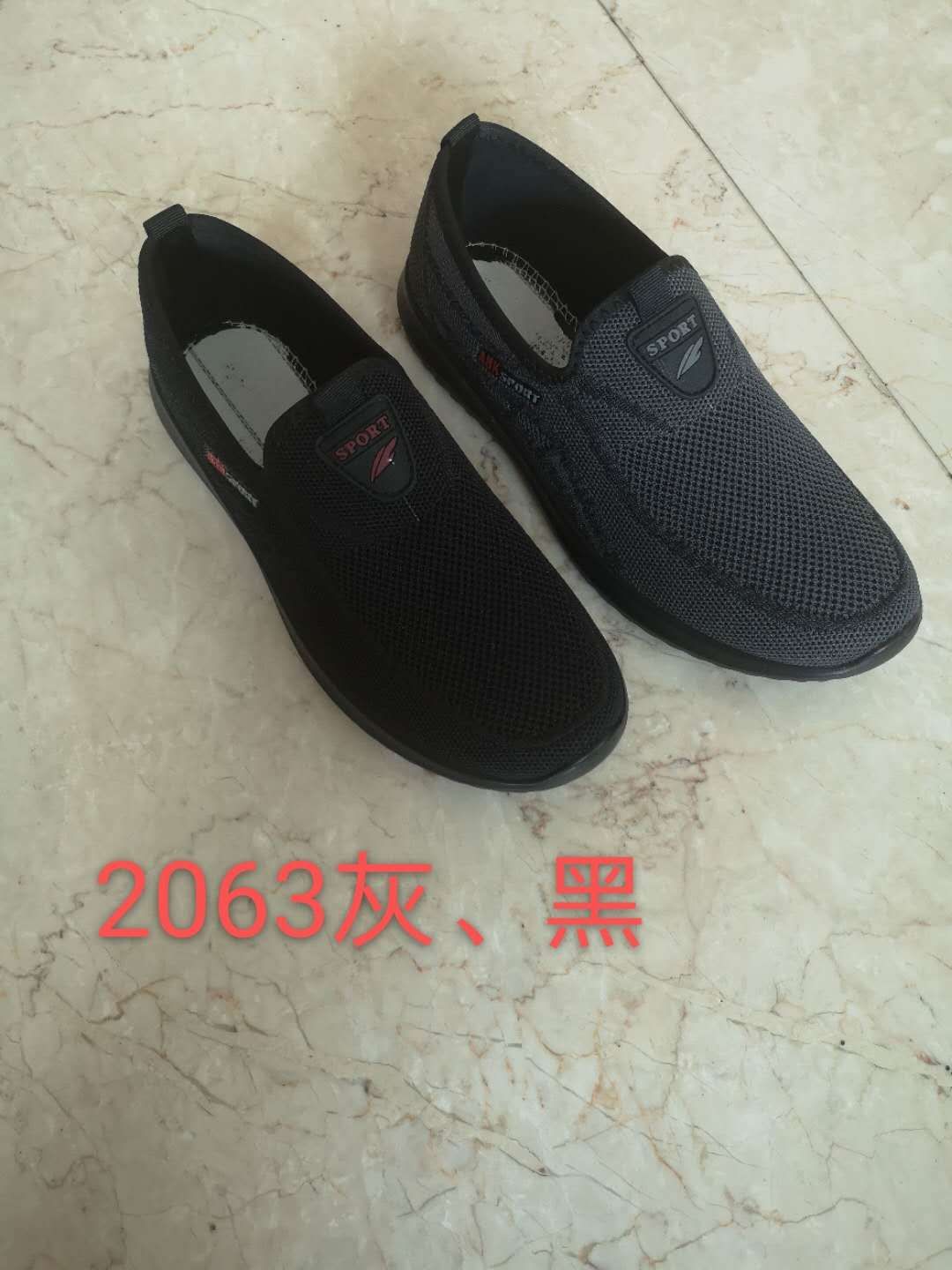 老北京布鞋惠望休闲布鞋中老年软底舒适布鞋2063详情图1