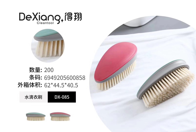 Dx-085 drip coat brush