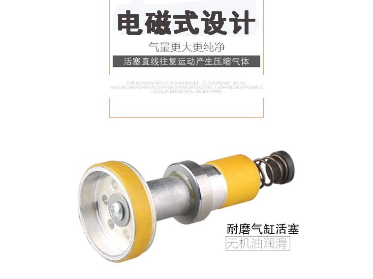 Yiwu quality fish tank oxygenation pump, Small aquarium, pond fish farming and breeding air pump for export wholesale detail image 3