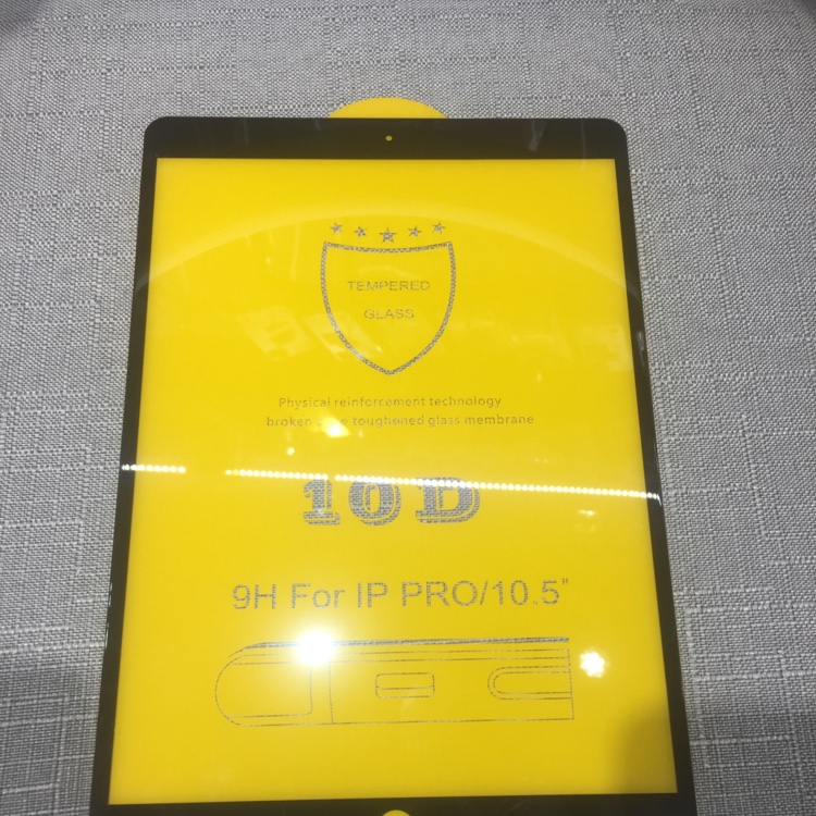 平板电脑保护膜钢化玻璃膜