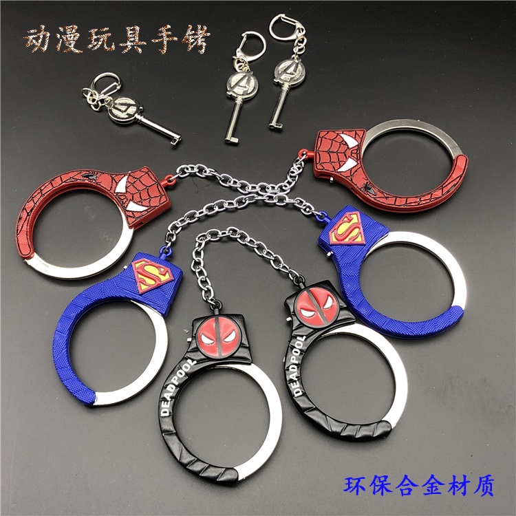 New anime and game weapon models, metal anime handcuffs, alloy models, children's toys