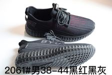 老北京布鞋惠望休闲布鞋中老年软底舒适布鞋2061