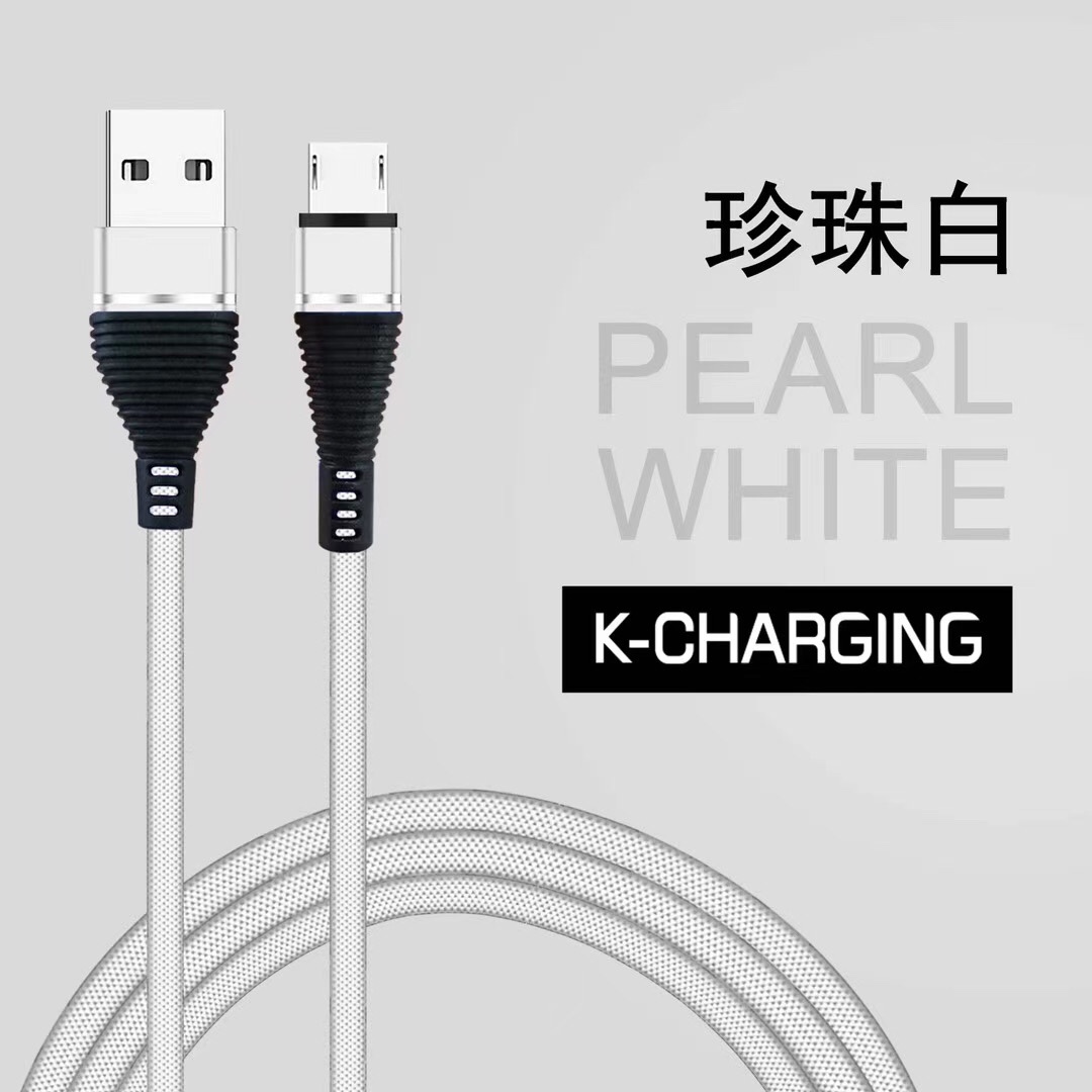 خط بيانات الأسماك Specification image