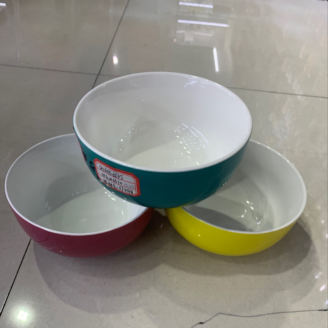 Bowl 3