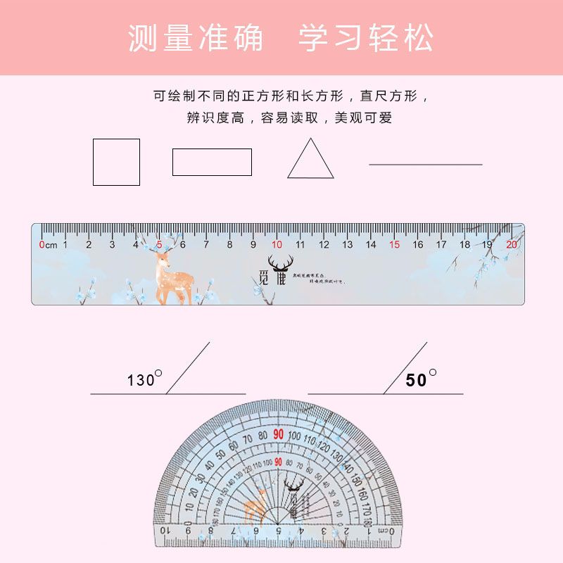 Factory direct sale bestseller 20CM transparent color sleeve ruler PVC ruler set detail image 3
