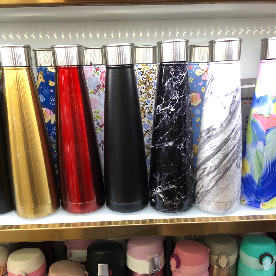 new goods