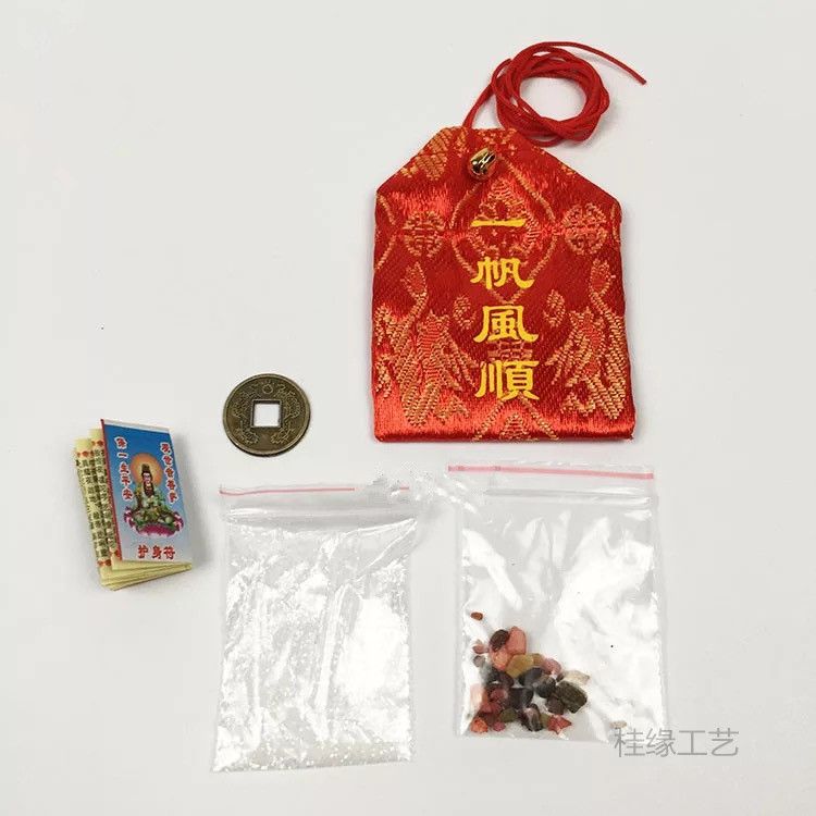 厂家直销 一生平安 福袋 厂家直销 佛教旅游用品详情图3