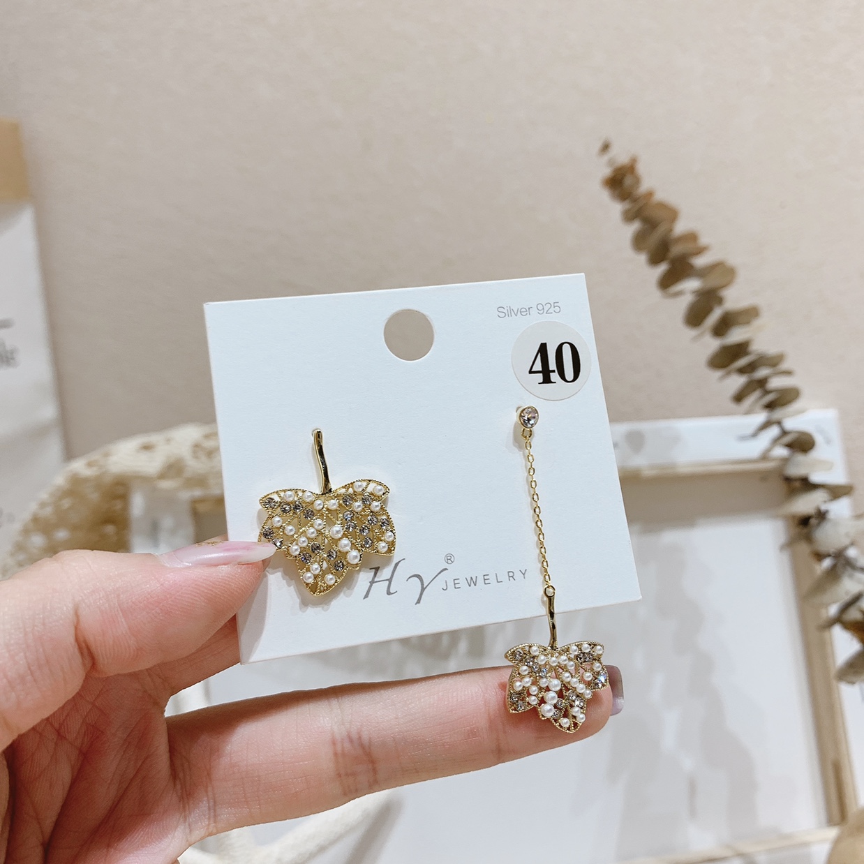 Korean autumn collection