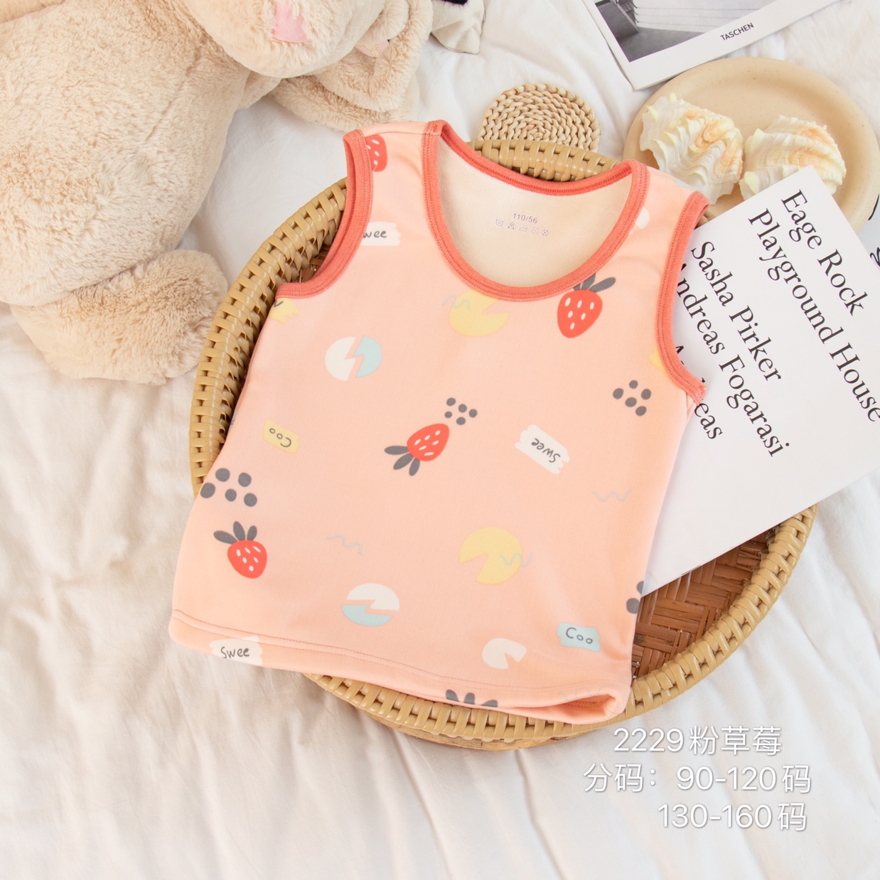 绒背心粉草莓印花
细绒穿着舒适保暖