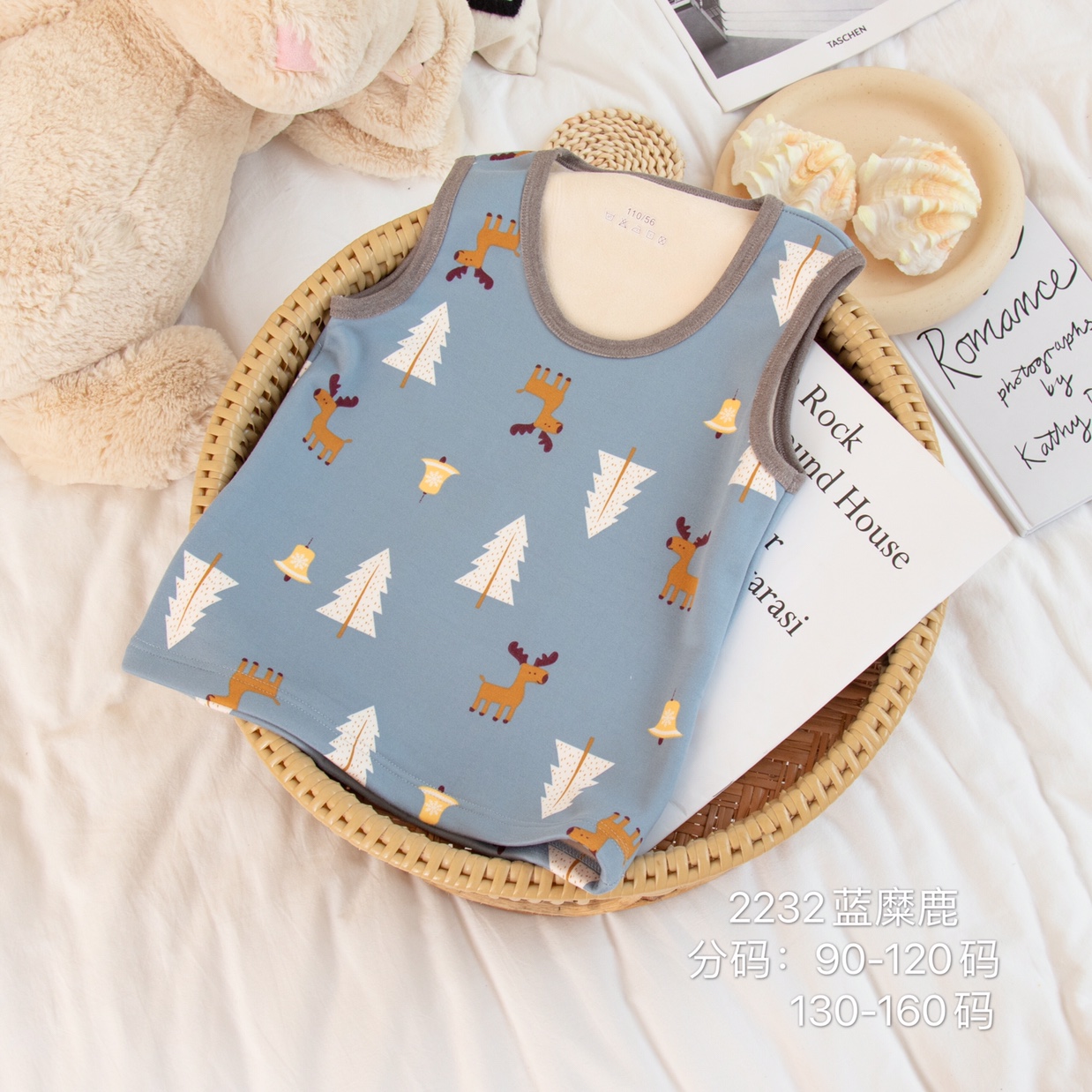 Velvet Vest Blue Moose 🦌 Print