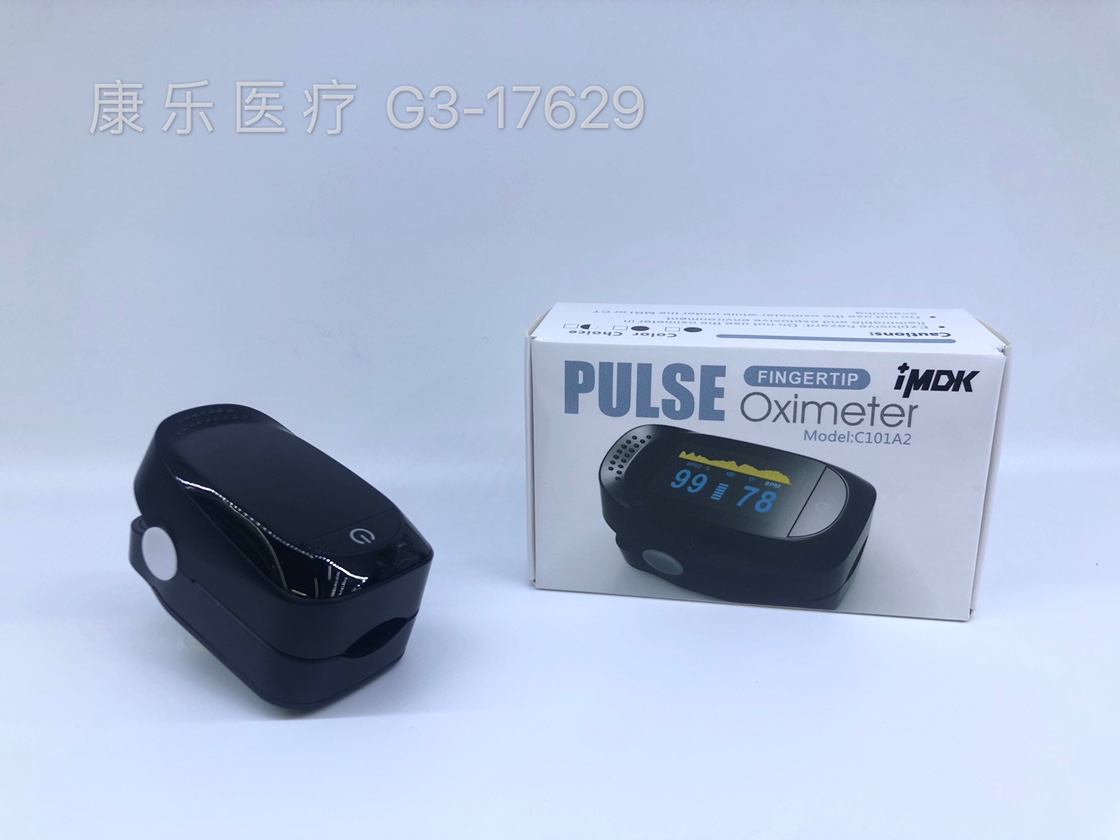 Oximeter finger pulse oximeter heart rate blood oxygen saturation monitoring thumbnail