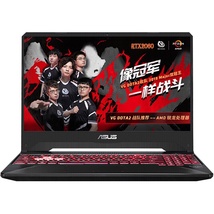 Asus/华硕 Mars15 轻薄商务9代i7学生游戏笔记本电脑15.6寸120Hz