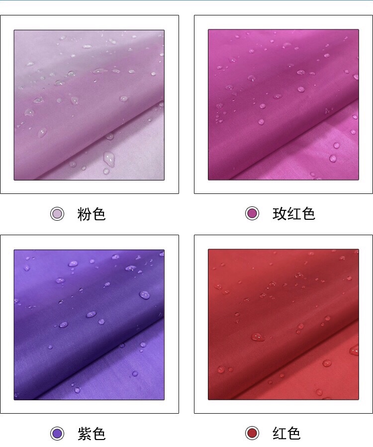 Factory direct sales of waterproof fabric, coated waterproof fabric, kite fabric, waterproof polyester polyester taffeta umbrella fabric, tent fabric undefined