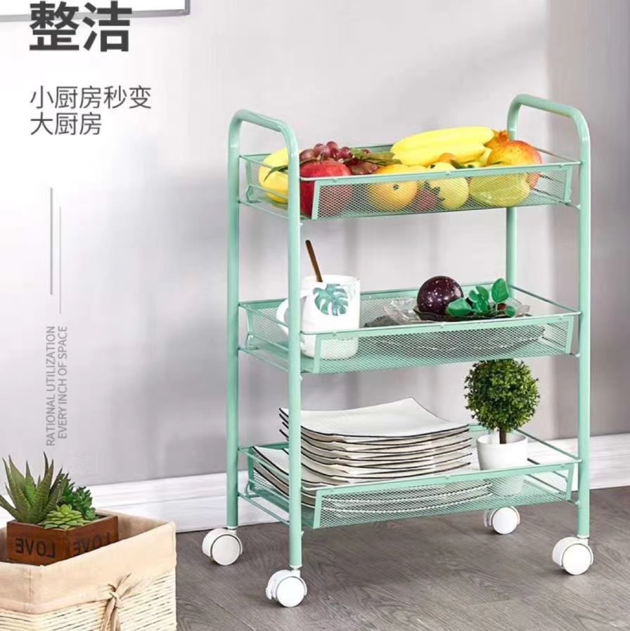 多功能置物架 菜篮