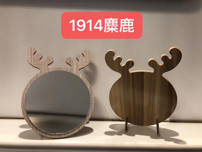 Wooden table makeup mirror elk thumbnail
