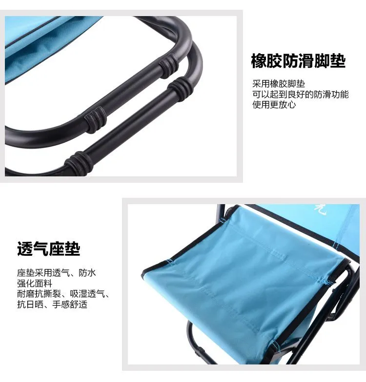 Outdoor camping chair, leisure chair, folding chair, backpack chair, barbecue fishing chair, fishing stool, folding chair detail image 5