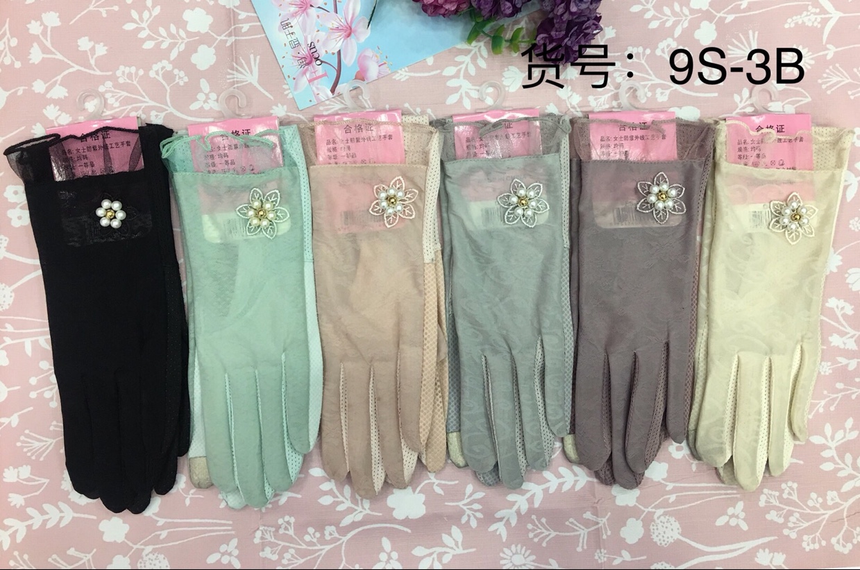 Charming butterfly and Doublet gull sunscreen skidproof lace boutique gloves thumbnail