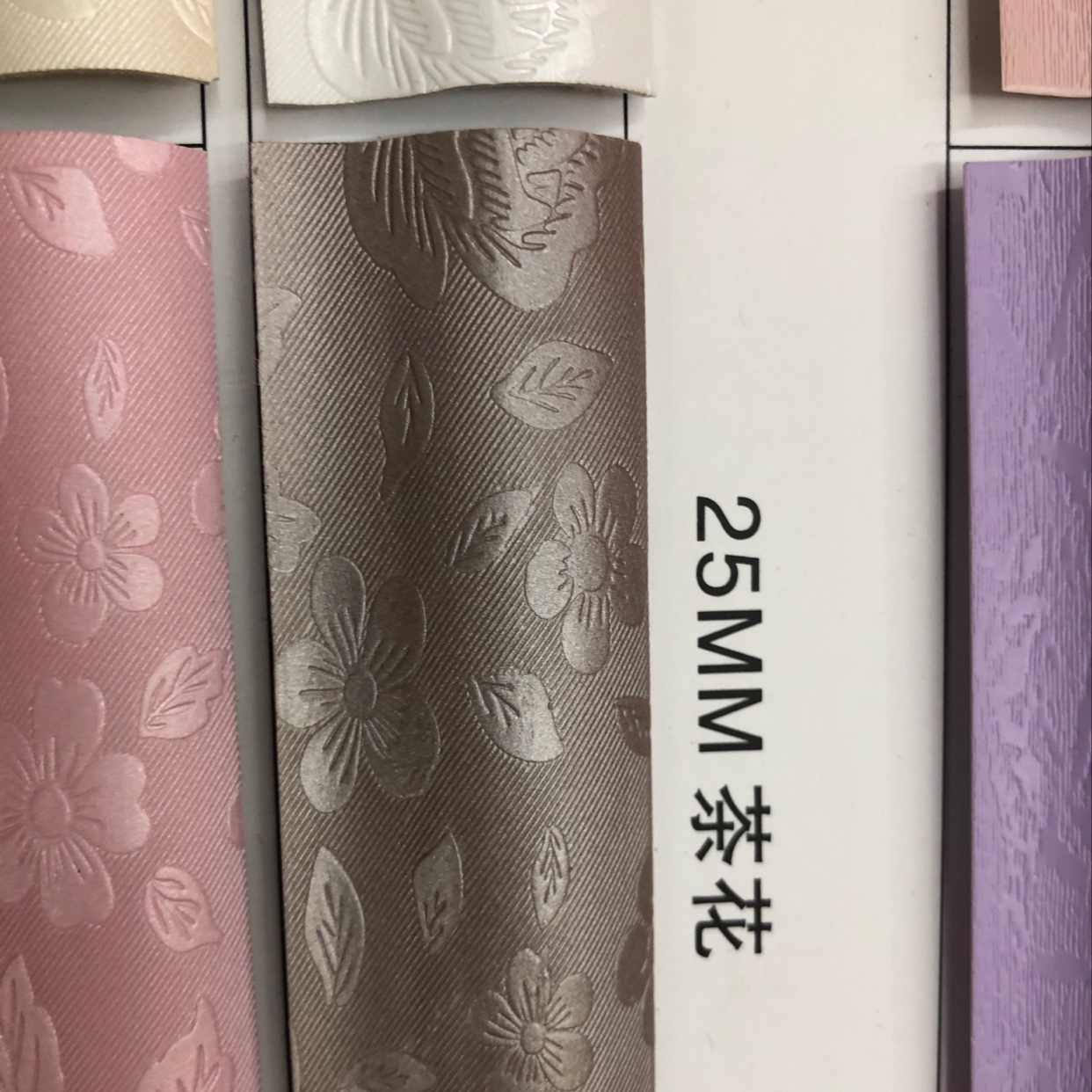 25mm茶花70-201