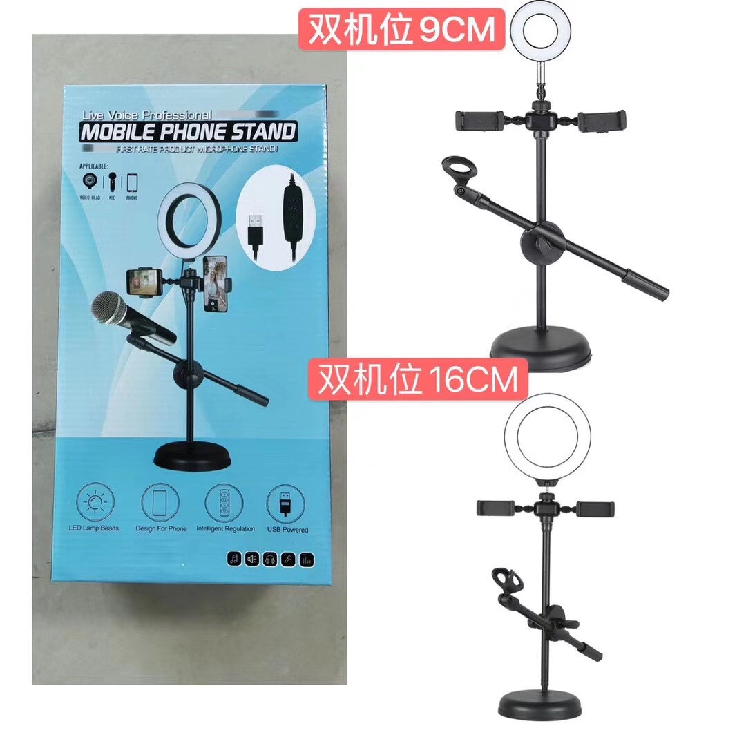 美颜补光灯多用双机位图