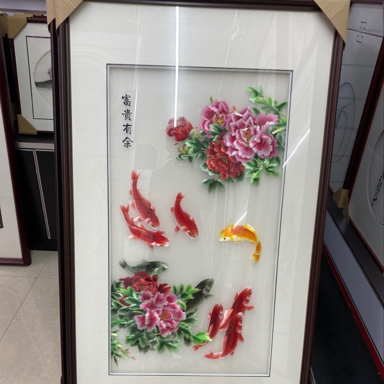 X porch embroidery is rich and rich thumbnail